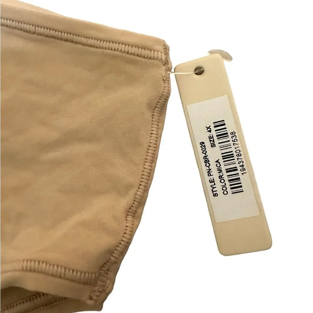 NWT SKIMS Fits Everybody Cheeky High Waisted Brief Panty In Mica Nude Panty